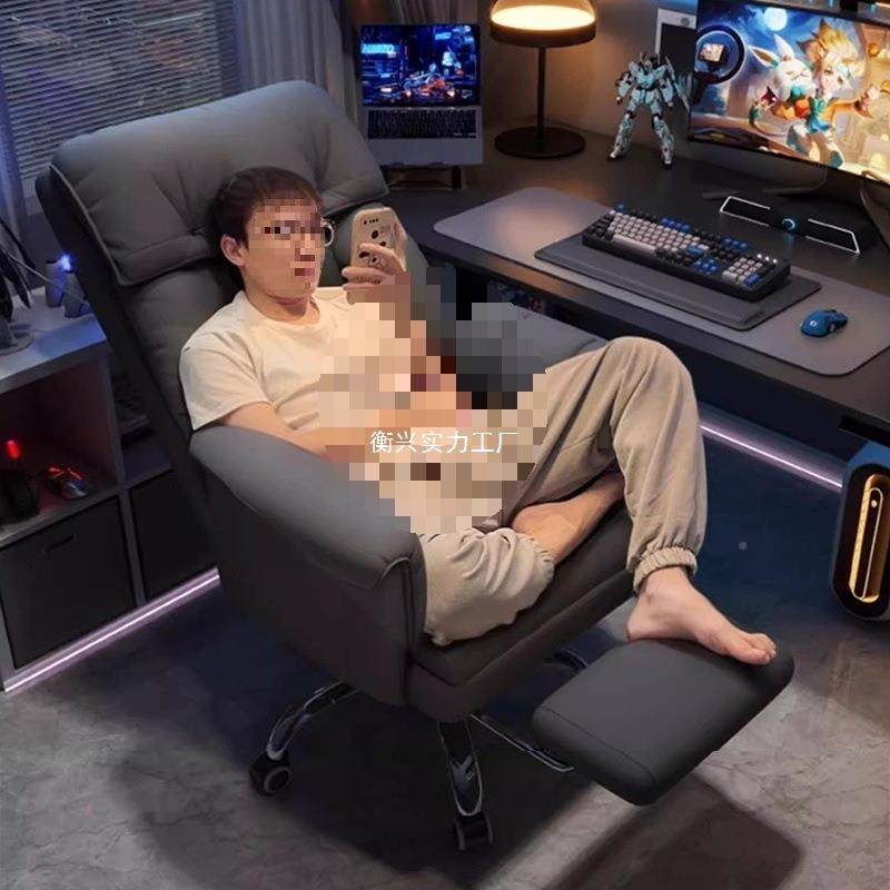 懒人电脑椅用舒见详情服家卧久坐沙发椅室靠书桌椅宿舍可坐可躺休,商业/办公家具,办公电脑椅/职员椅,淘宝优惠券,粉丝福利购,淘宝优惠卷