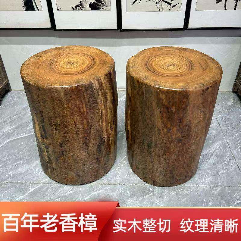 无品牌/香樟木凳子树几桩实木木墩树墩凳应底圆座茶桌茶大板支架