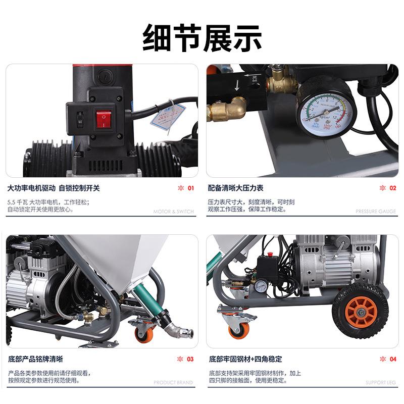 多能大320功工程款喷漆涂机高压率功裂缝漏固化堵机合金材料设备