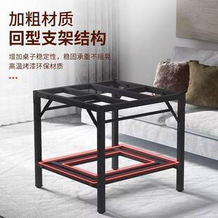 冬季专用烤火烤火桌桌体一可折叠公小暖桌子取暖办桌保简易正方形