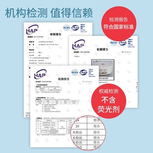 美容院专用大卷面巾纸洗脸巾擦脸巾纯棉一次性洗面巾棉柔巾美容店