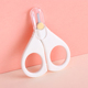 婴儿指甲剪新生儿指甲刀宝宝指甲钳安全防夹肉幼儿童专用指甲剪刀