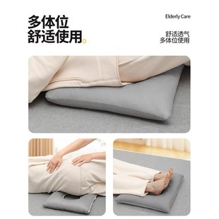 卧床老人病人防压疮垫褥疮垫圈尾骨臀部屁股圆形坐垫瘫痪护理用品