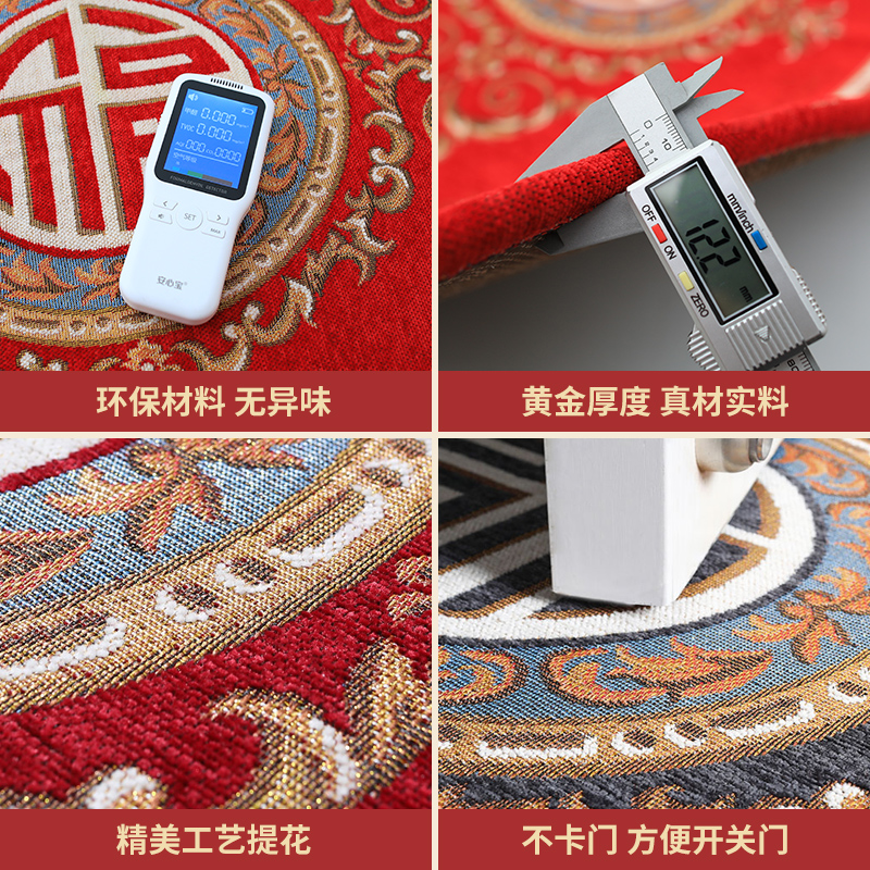 大门口地垫进门家用垫子红色入户门垫卧室脚垫客厅玄关地毯高级感