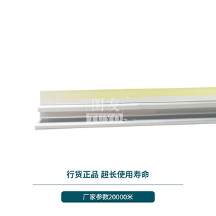 6204 6030 6279 施乐3030 6035工程机鼓刮板 6050 6055 刮板 3035