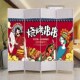 新中式 国潮屏风餐饮隔断餐厅折叠移动折屏烧烤火锅中国风饭店遮挡