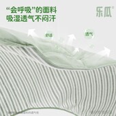 乐瓜毯子办公室午睡毯可收纳小盖毯四季 通用车载夏季 空调毯沙发