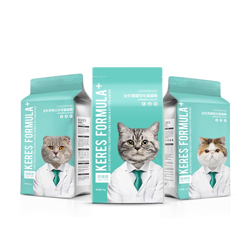 凯锐思 英短美短布偶猫粮专用蓝猫幼猫1-4-12个月成猫鱼肉猫食4斤