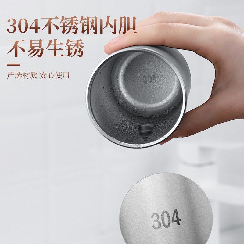 不锈钢漱口杯儿童牙刷杯水杯子家用情侣高颜值刷牙洗漱杯牙杯牙缸,家庭/个人清洁工具,洗漱杯,淘宝优惠券,粉丝福利购,淘宝优惠卷