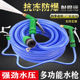 汽车水管水枪家用高压洗车水枪浇花洗车工具加厚防冻防爆软管%