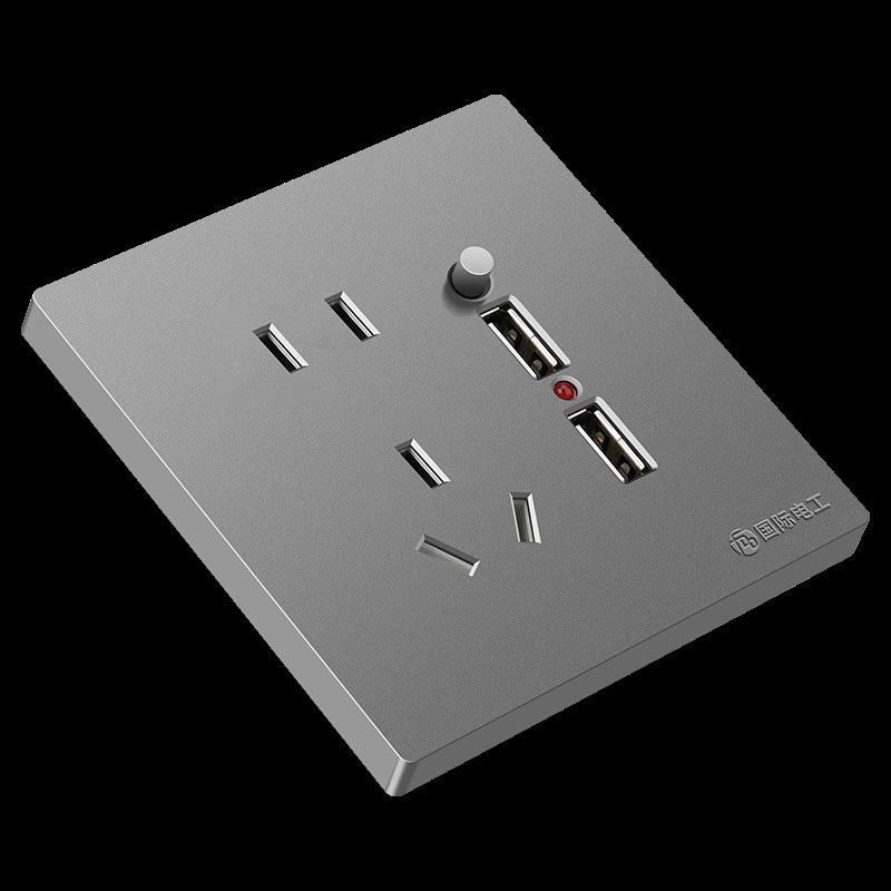 国际电工86型家用电源墙壁开关插座二三插5五孔多孔带USB插座面板