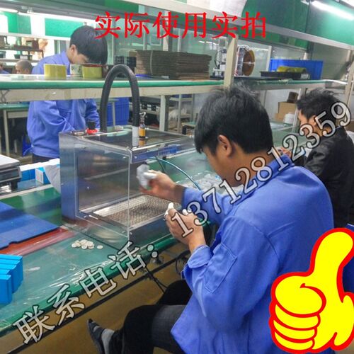 ZSKAR防静电除尘箱离子除尘设备 化妆品电路板器塑胶配件净化感应