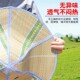 大沿草帽可摺叠帽子防晒竹编工地遮阳帽遮阳帽斗笠男款 透气男 夏季