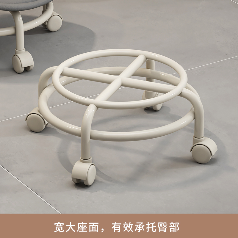 万向轮矮凳静音透明椅子靠背护腰久坐舒服家用带娃不累滑轮矮凳子