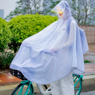 天伞自行车雨衣单人男女电动车骑行专用初中学生山地单车全身雨披