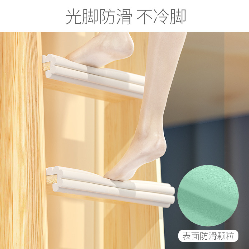 宿舍上下铺楼梯防滑踩脚垫泡沫海绵硌脚垫寝室床栏杆贴梯子脚踏垫