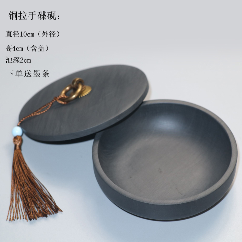 原石砚台带盖书法书画文房四宝端砚安徽歙砚墨池墨碟墨盘墨碗墨