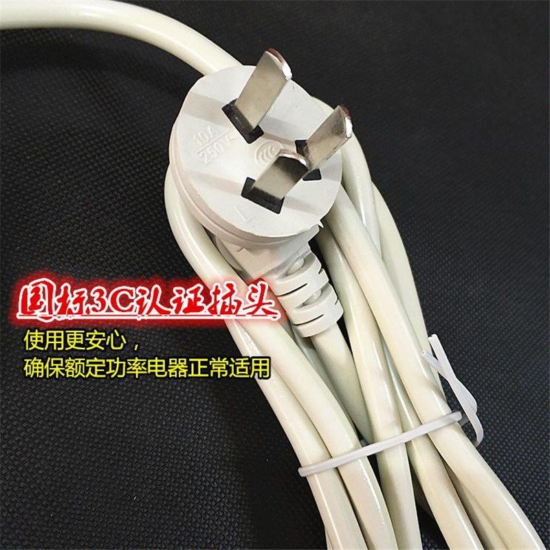 带线插座带电压表插线板大排插板多插孔5位独立开关10位通用插孔