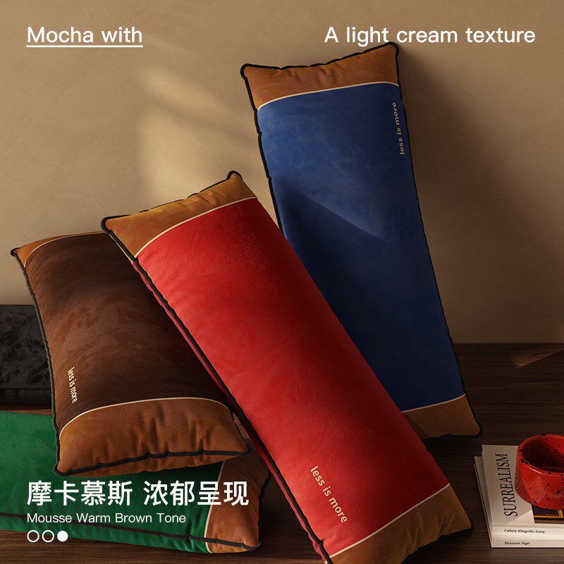 摩卡慕斯中古风床上抱枕靠垫女生睡觉专用夹腿轻奢高级感长条腰枕