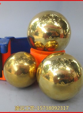 铜器大号铜球铜圆球龙珠球铜健身球纯铜实心球黄铜球保健球