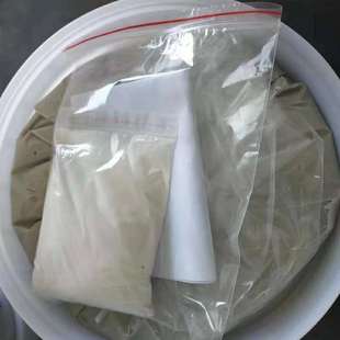 三冠植筋胶 建筑粘钢筋胶 锚固剂 植根胶 送固化剂 质检报告 包邮