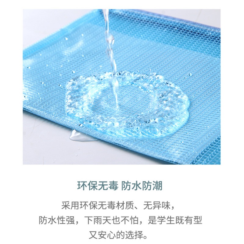 学生网格收纳文具袋拉链袋透明加厚资料袋笔袋防水文件袋办公用品