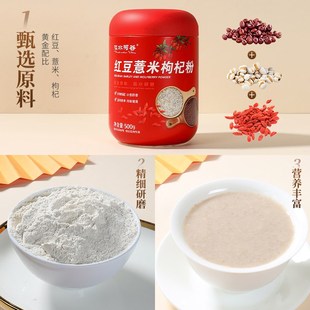 生日礼物滋补礼盒实用营养品老年人送妈妈长辈父母亲见家长年货节