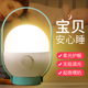 LED充电灯家用停电备用应急灯户外无线灯泡超亮移动照明神器