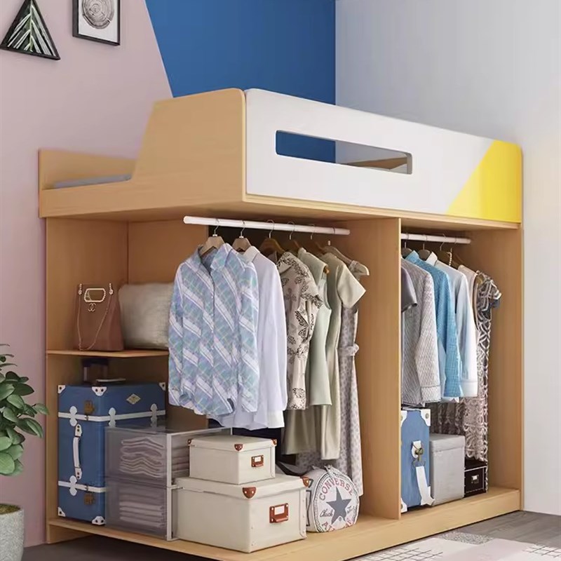 小户型省空间实木儿童上床下衣柜床组合床多功能衣帽间一体床