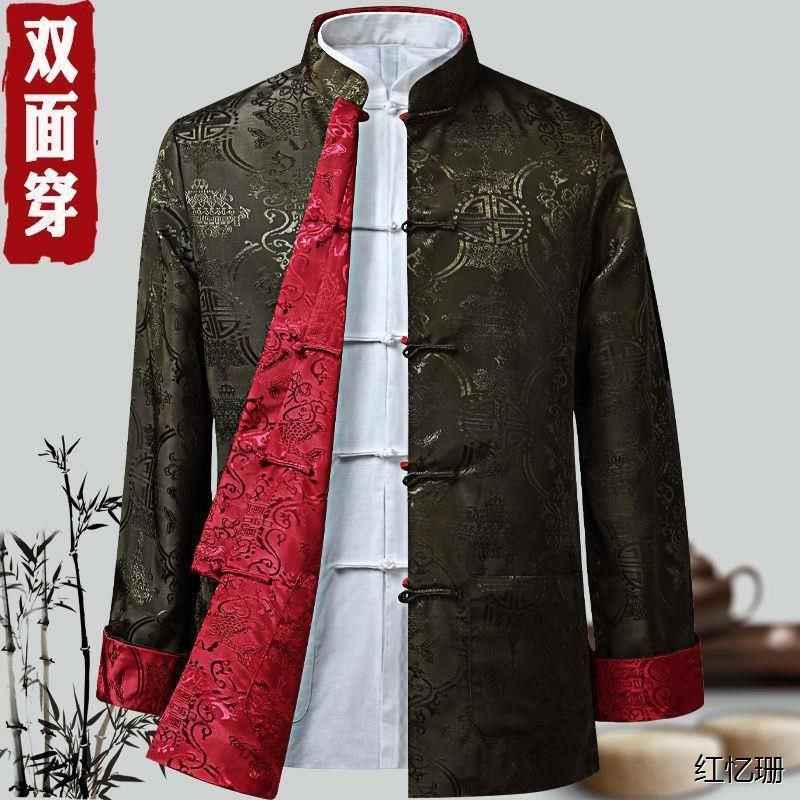 春秋唐装外套男士休闲夹克爸爸装中国风中老年长袖双面穿盘扣复古,男装,唐装,淘宝优惠券,粉丝福利购,淘宝优惠卷