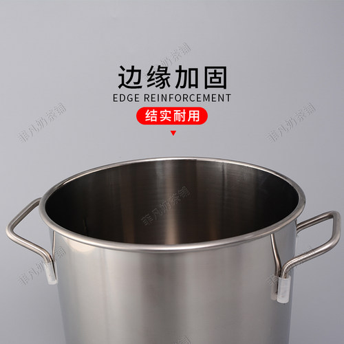 不锈钢茶桶奶茶店专用商用带盖汤桶加厚加深大容量圆桶油桶煮珍珠