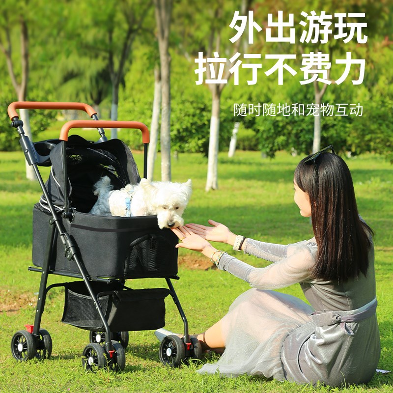 宠物推车超轻便携外出遛狗猫咪泰迪可折叠推车大中小犬猫车包分离