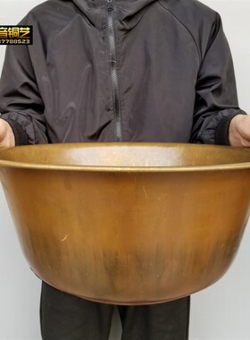 手工加厚铜盆老铜盆发面浴佛盆水盆黄铜火盆SPA足浴盆洗脚泡脚盆