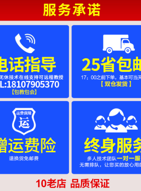 MAX线号机LM-380EZ 热缩管PVC套管打号机LM390A升级LM-550A打码机