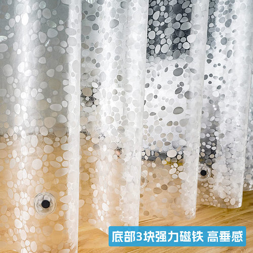 浴室防水浴帘套装免打孔加厚防霉卫生间隔断帘半透明洗澡帘子拉帘