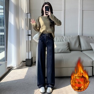 深蓝色八分牛仔裤女小个子150秋冬加绒高腰显瘦九分宽松阔腿裤xxs
