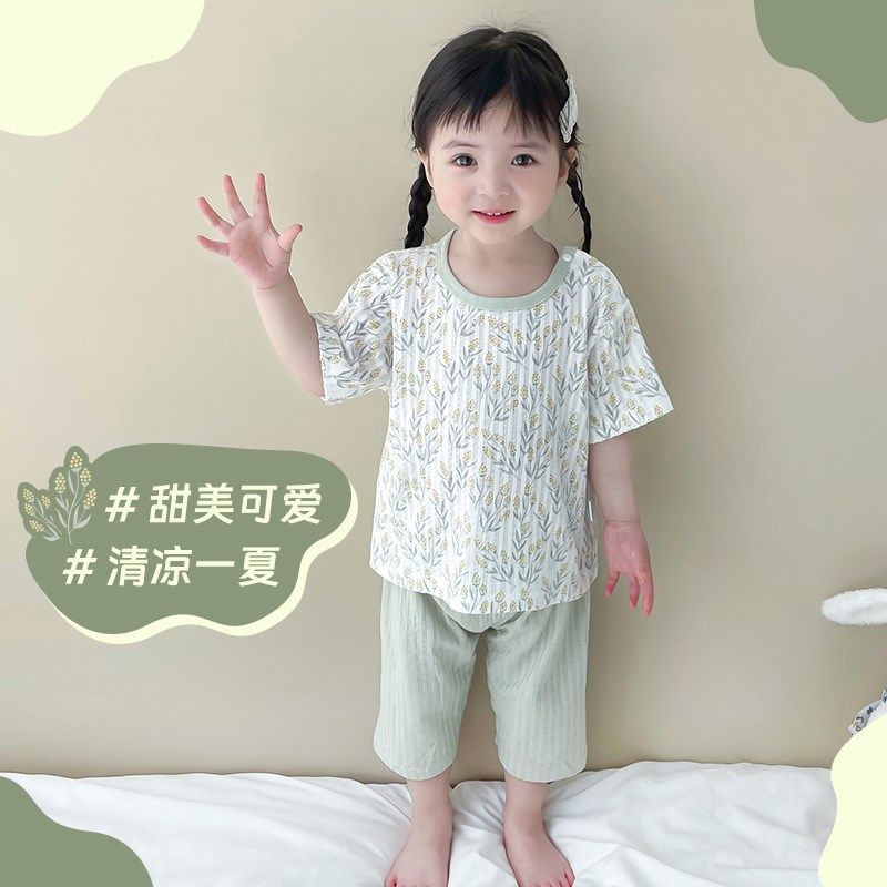 婴儿夏季套装短袖七分裤宝宝纯棉薄款新生分体夏天衣服男女童夏装,童装/婴儿装/亲子装,套装,淘宝优惠券,粉丝福利购,淘宝优惠卷