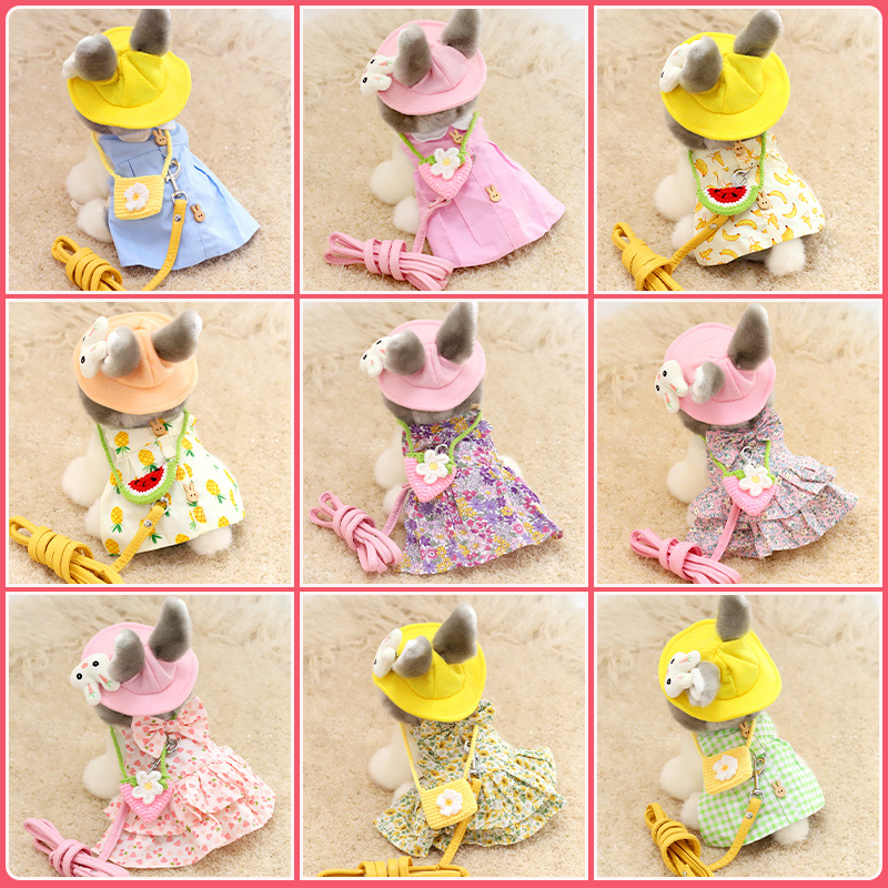 兔子牵引绳子溜兔绳用品衣服遛小白兔侏儒兔兔专用栓绳防挣脱神器