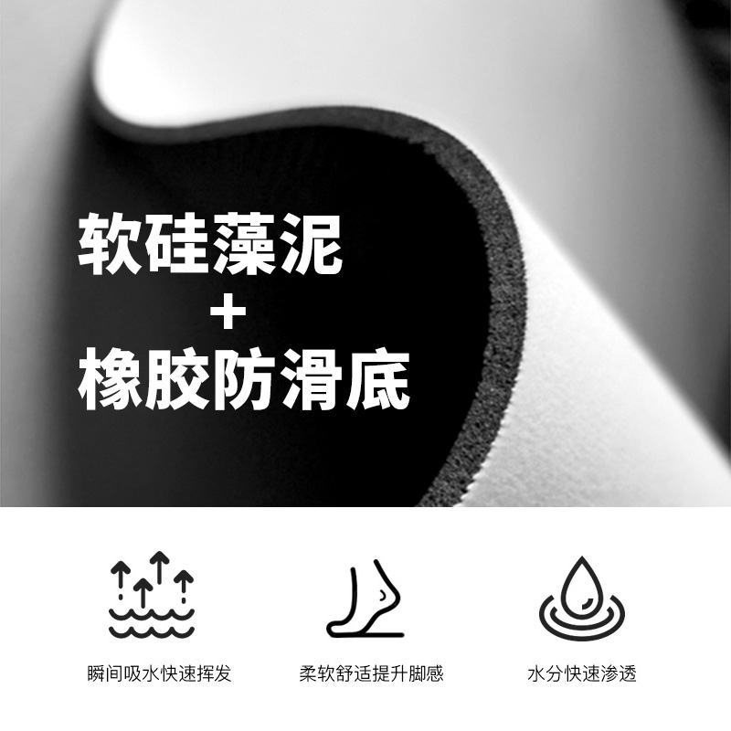 厨房门口地垫防滑防油吸水脚垫硅藻泥可擦免洗垫花朵耐脏定制地毯