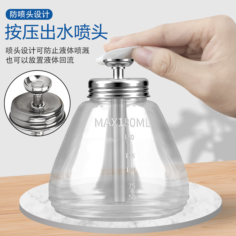 按压式玻璃酒精瓶子 透明瓶身液体容器固量取液瓶身带刻度玻璃瓶