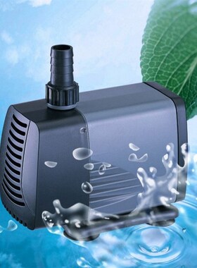 创星AT101 102 103 104潜水泵鱼缸静音造流循环过滤泵送1米软管