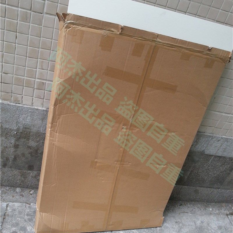 厚白卡纸1毫米A4A3A2硬纸板8开4K双面白色纸板全开建筑模型卡纸