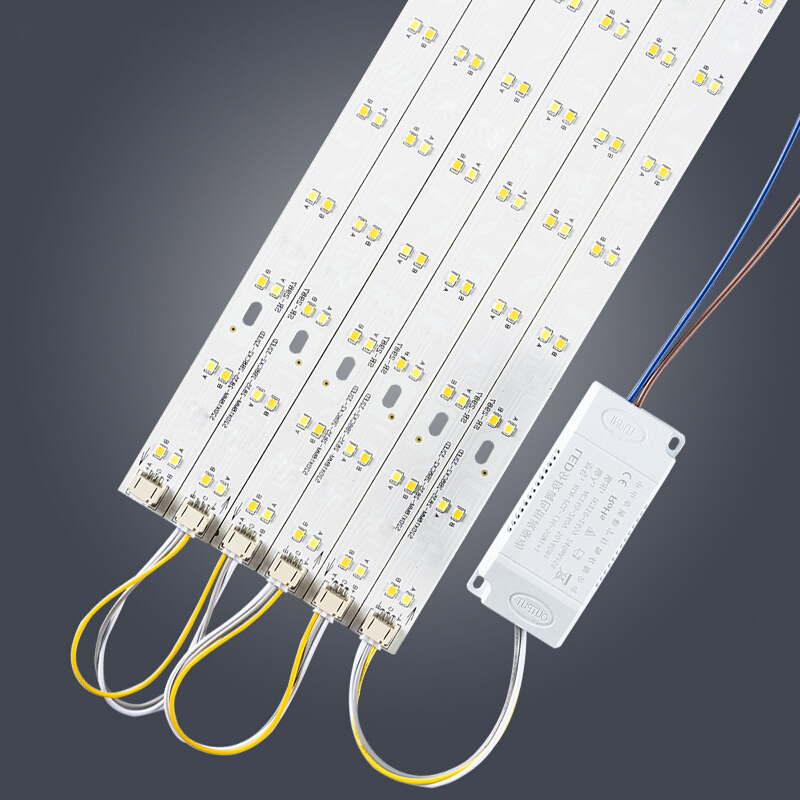 led吸顶灯环形灯管超亮改造板 圆形节能管替光源板5730LED贴片灯