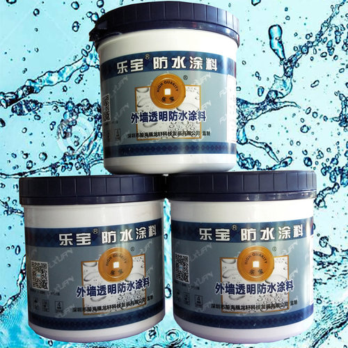 乐宝透明防水外墙窗台弹性无色丙烯酸防水涂料房屋天面补漏防水胶