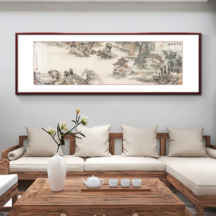 国画山水画新中式客厅沙发背景墙挂画古画名画茶室壁画携琴访友图