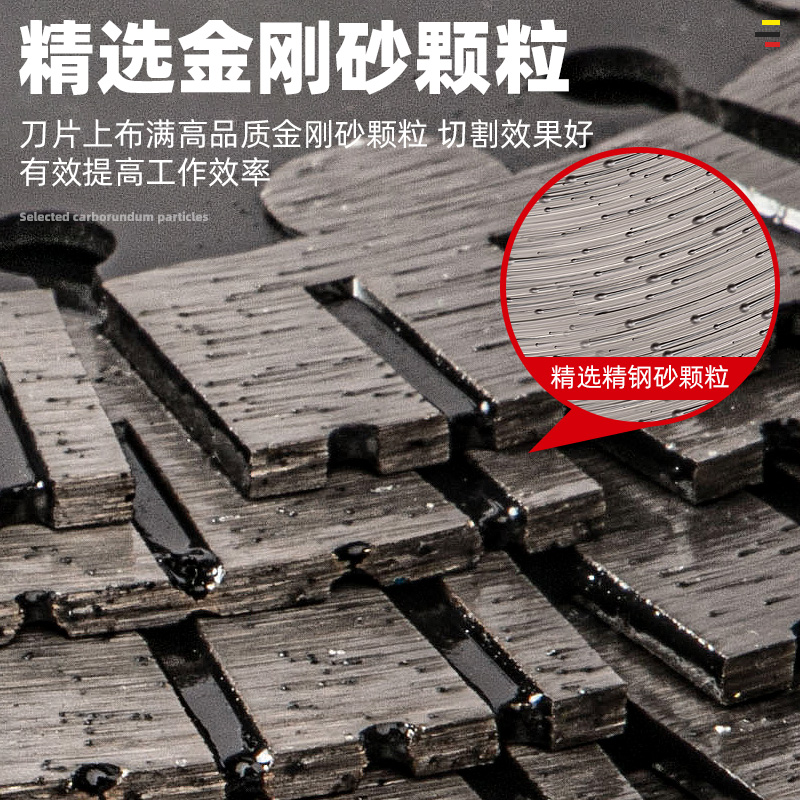 开槽切割片156水电墙体水泥混凝土线槽干切据片190开槽机专用刀片
