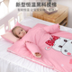 婴儿睡袋儿童春秋冬季 通用被子 恒温宝宝中大童防踢被神器加厚四季
