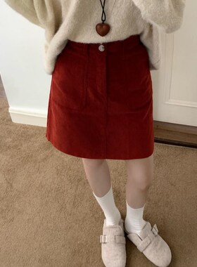 红色灯芯绒高腰A字半身裙大码遮胯小个子短裙秋冬高腰包臂中裙女