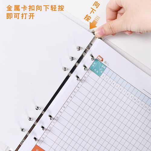 考勤表31天出勤表员工考勤本大格大号签到表加厚考勤记录表多功能