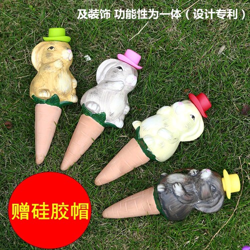 红陶懒人自动浇水器缓释滴水器出差庭院花盆造景多肉装饰插件卡通